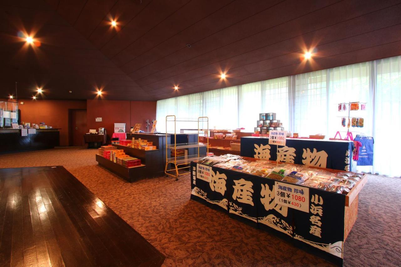 Unzen Yumei Hotel Екстериор снимка